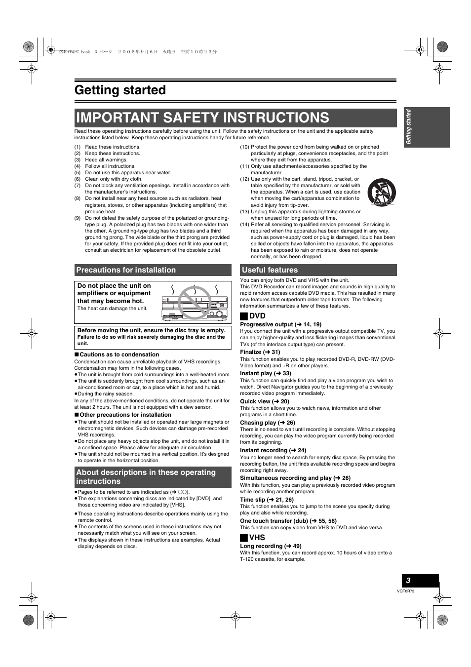 Important safty instructions, Precautions for installation, About