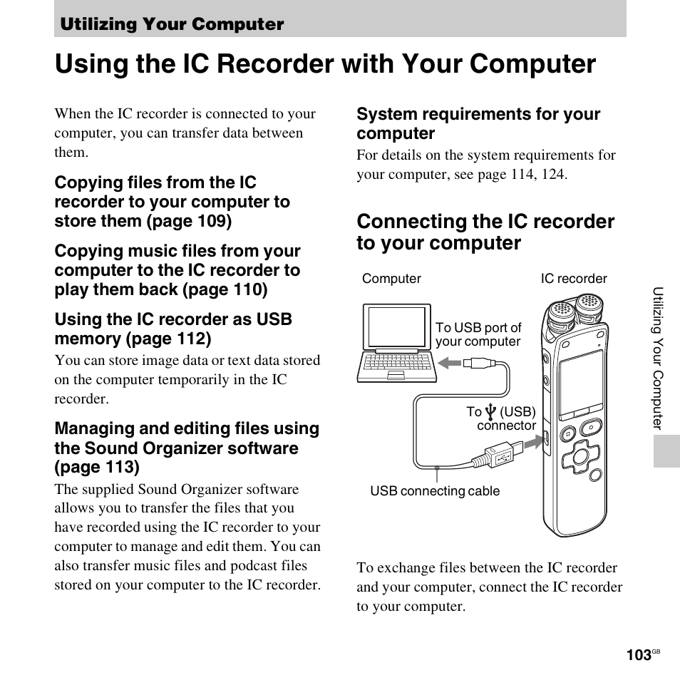 Utilizing your computer, Using the ic recorder with your computer