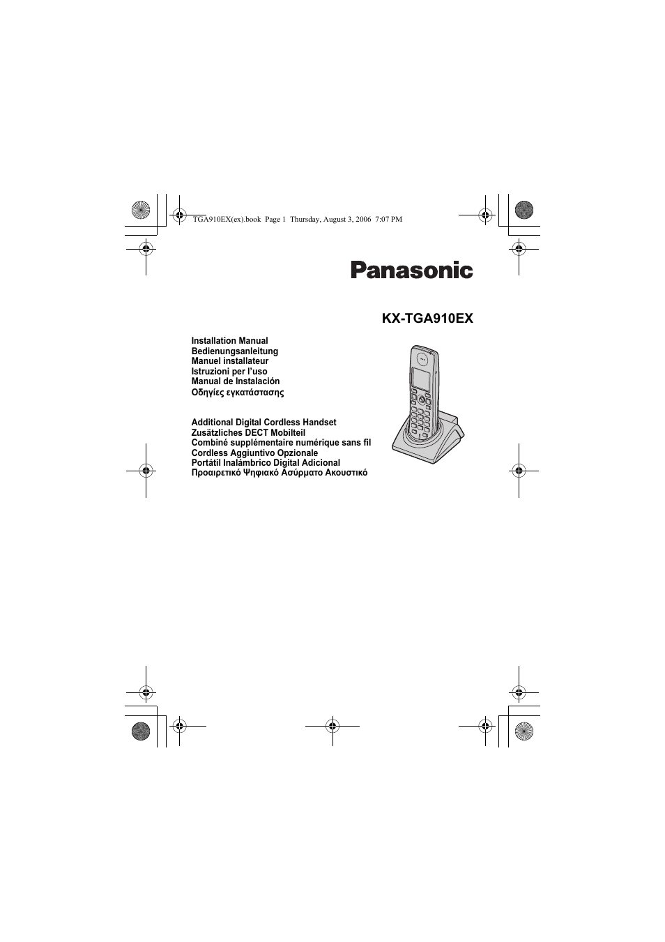 Panasonic KXTGA910EX User Manual | 36 pages