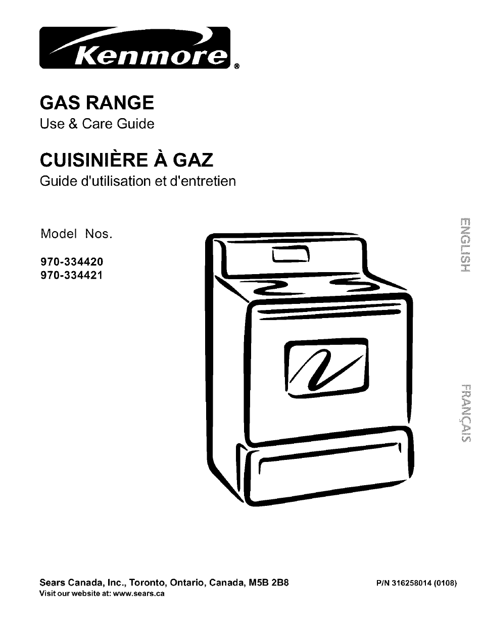 Kenmore gas range user manual p n w1124182b 2