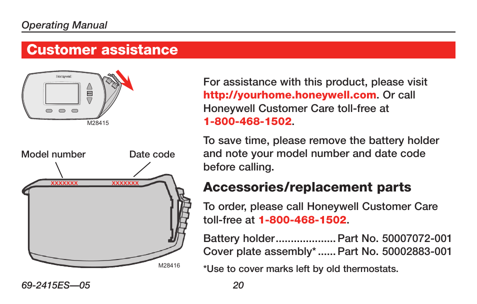 Customer assistance, Accessories/replacement parts | Honeywell RTH6350