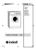 Indesit WGD 934 TX manuals