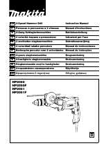 Makita HP2051 User Manual | 9 pages | Also for: HP2051F