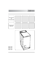 Zanussi ZWQ 5101 manuals