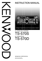 Kenwood TS-570S TS-570D User Manual | 89 pages