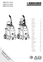 Karcher HDS 5/11 U/UX