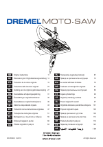 Pdf Download | Dremel Moto-Saw User Manual (132 pages)