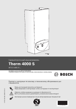 Bosch Therm 4000 S manuals