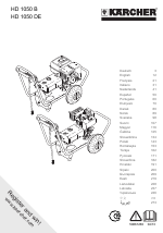 Karcher HD 1050 De manuals