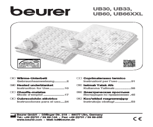 Beurer UB 86 XXL manuals