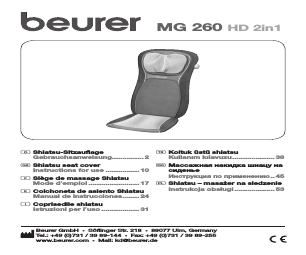 Beurer MG 290 manuals