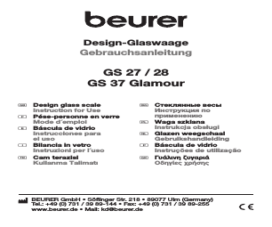 Beurer GS27 manuals