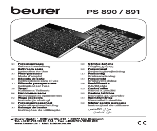 Beurer PS 890 manuals
