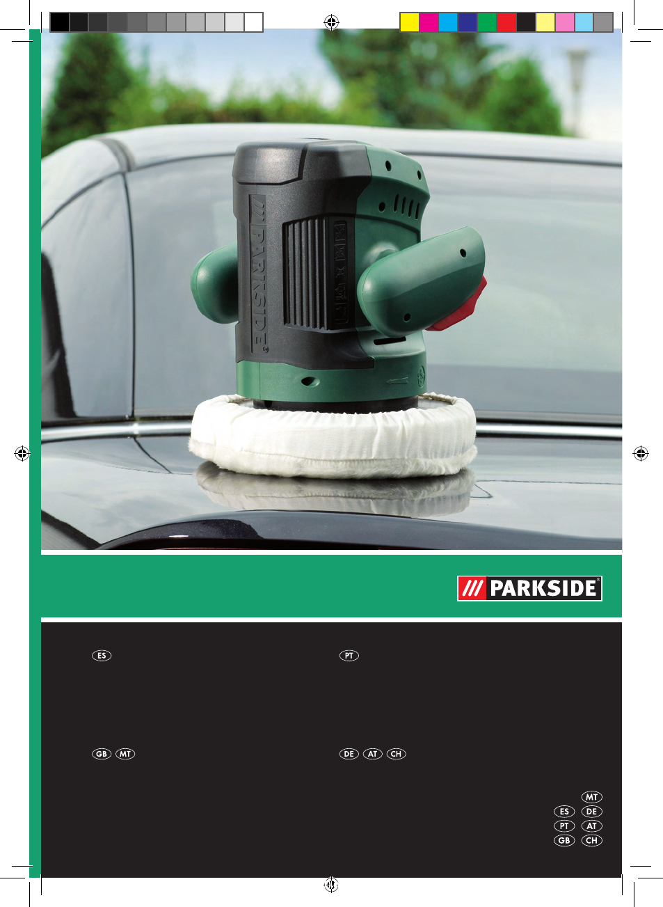 Kh8888, Pulidora recargable para coche, Battery-operated car polisher |  Parkside KH8888 User Manual | Page 2 / 43
