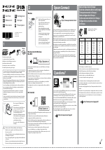 Epson Expression Home XP-442 manuals