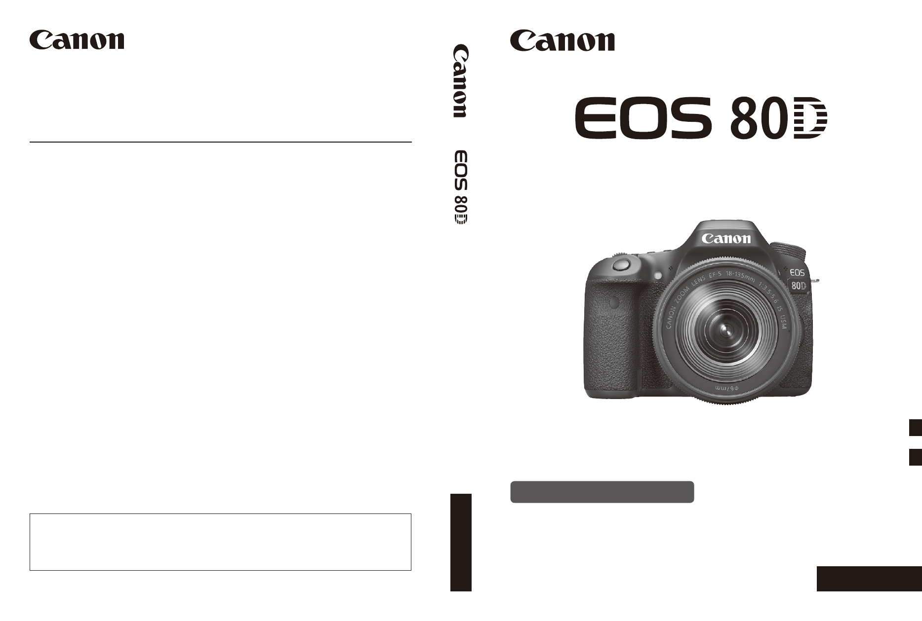 Canon EOS 80D User Manual | 308 pages
