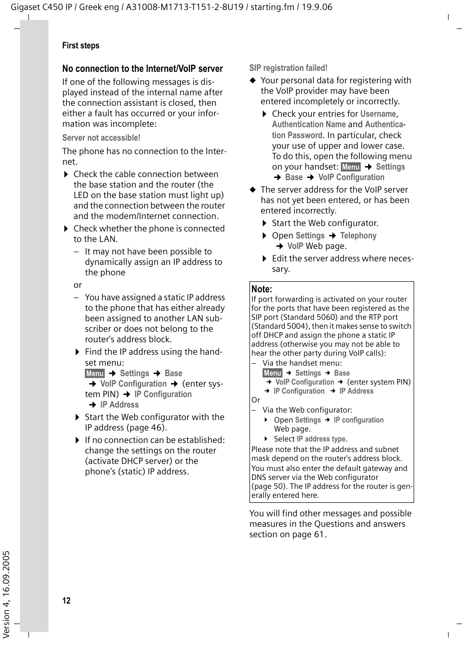 Siemens Gigaset C450 IP User Manual | Page 13 / 98