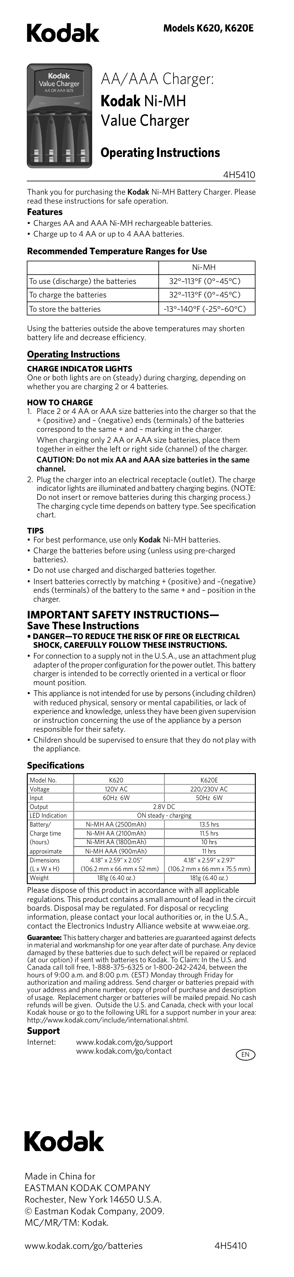 Kodak K620E User Manual | 1 page | Also for: Ni-MH Battery Chargers