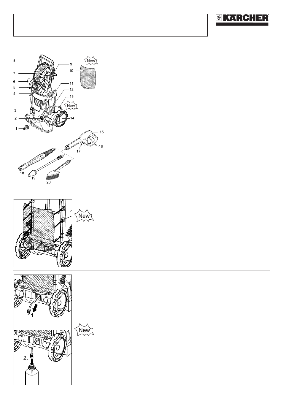 Karcher K 5.585 User Manual | 1 page