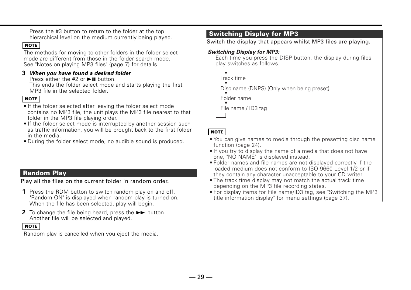 Random play, Switching display for mp3 | Kenwood KDC-MP6090R User Manual |  Page 29 / 48 | Original mode
