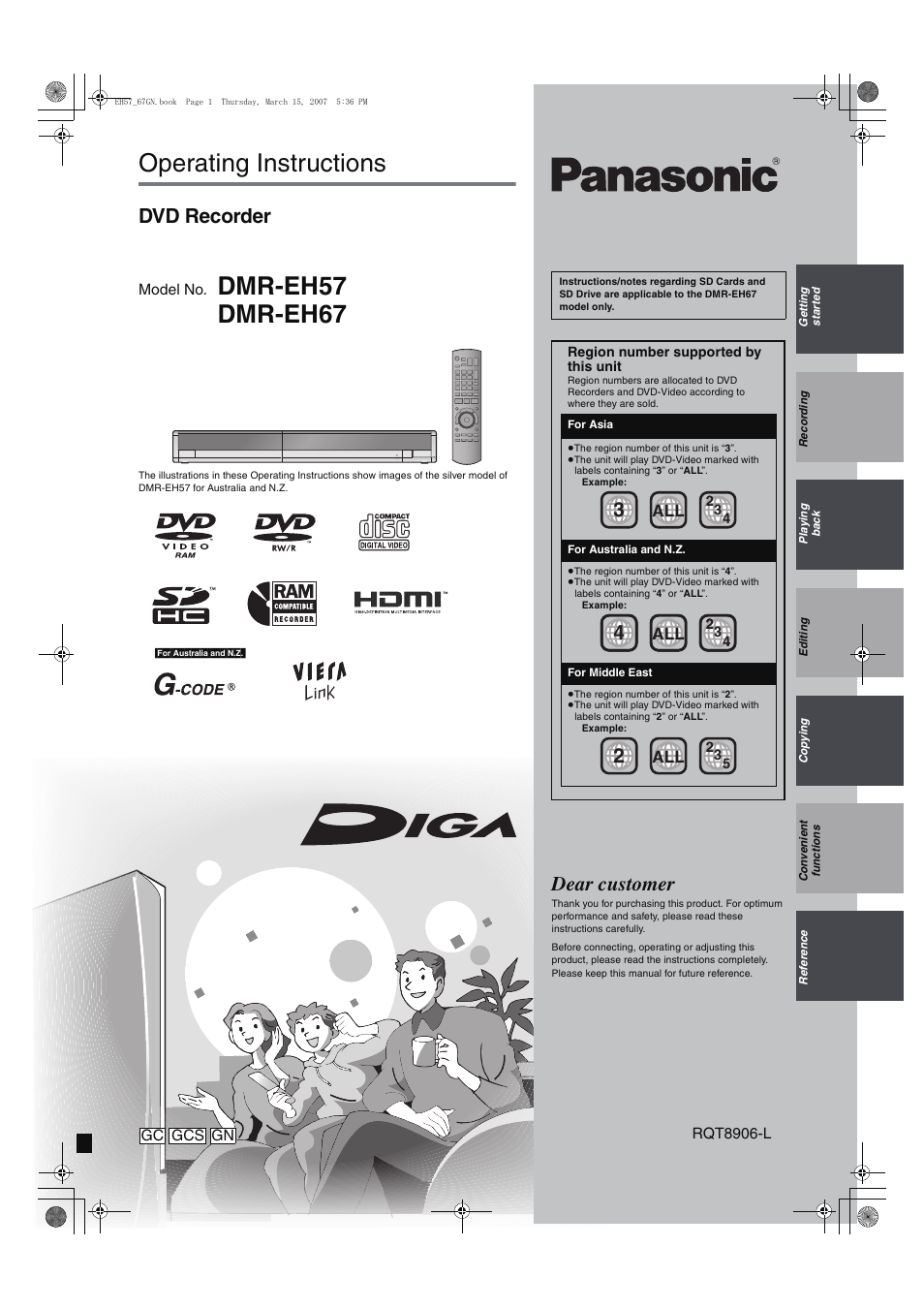 Panasonic DMR-EH67 EN User Manual | 80 pages