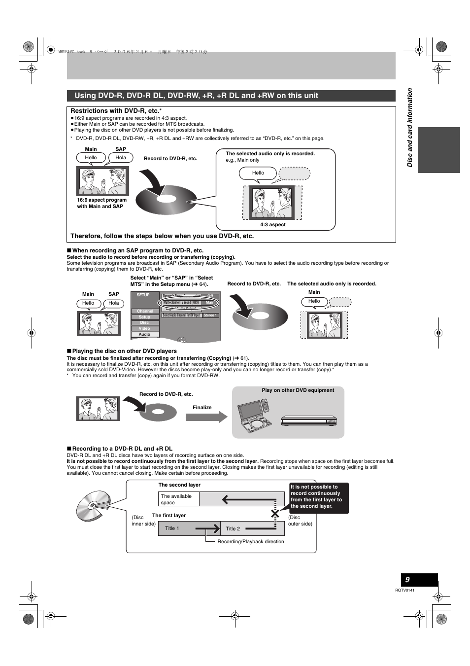 Accessories | Panasonic DMR-ES46V User Manual | Page 9 / 88 | Original mode