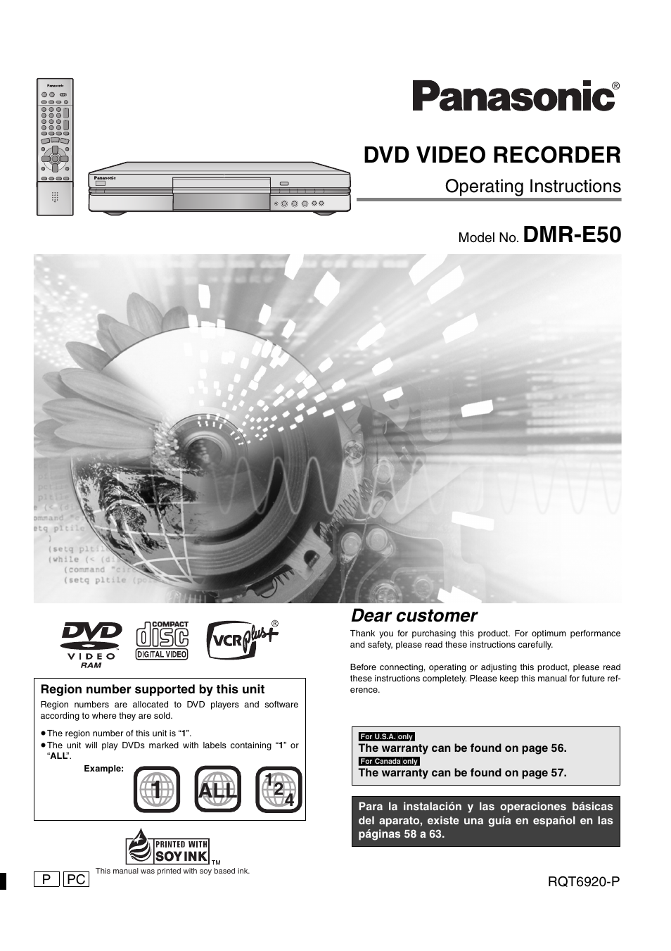 Panasonic DMR E50 User Manual | 64 pages | Original mode