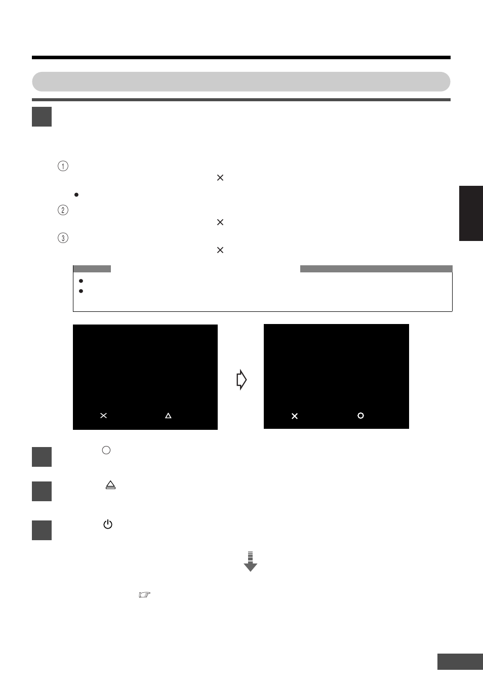 Playstation 2 System Configuration Olympus Scph 10130u User Manual Page 19 28