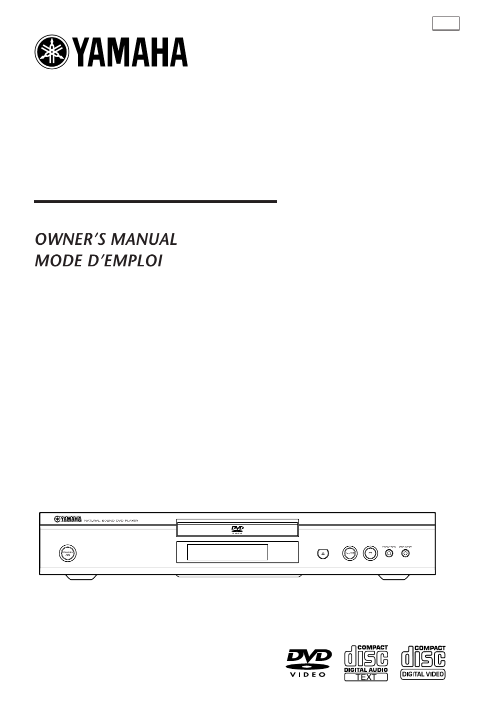 Yamaha DVD-S530 User Manual | 27 pages