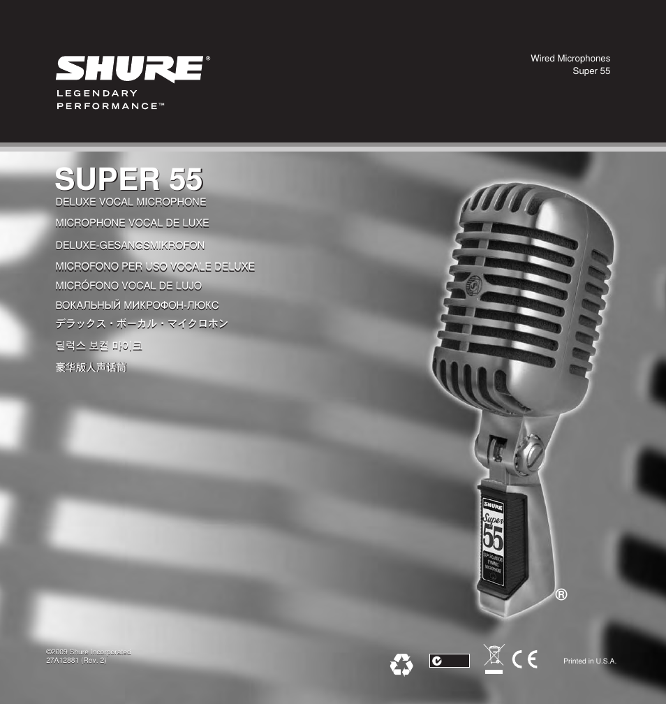 Shure SUPER 55 User Manual | 11 pages