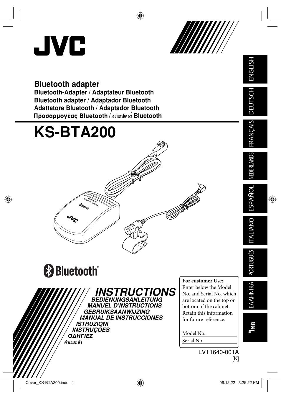 JVC KS-BTA200 User Manual | 293 pages