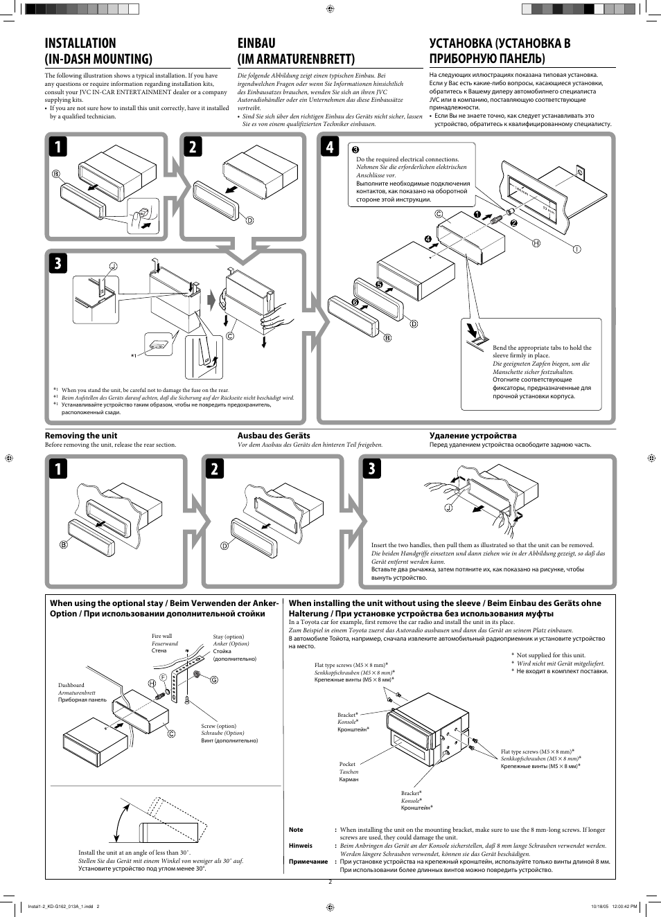 Installation (in-dash mounting), Einbau (im armaturenbrett), Установка  (установка в приборную панель) | JVC kd-g162 User Manual | Page 2 / 4 |  Original mode