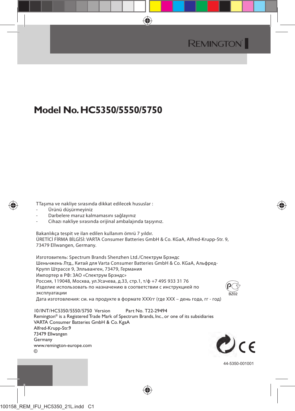 Remington HC5750 User Manual | 162 pages | Original mode