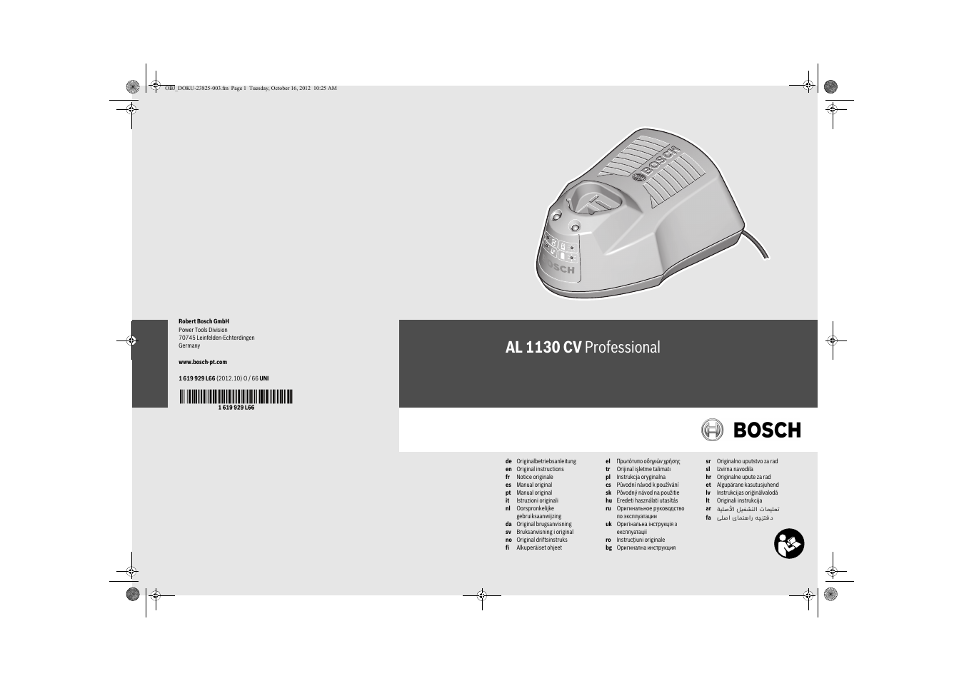 Bosch AL 1130 CV User Manual | 65 pages