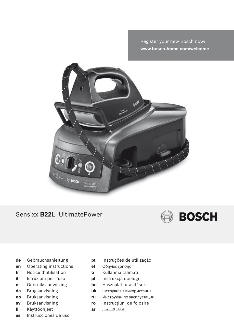 Bosch sensixx advanced steam b22l фото 16