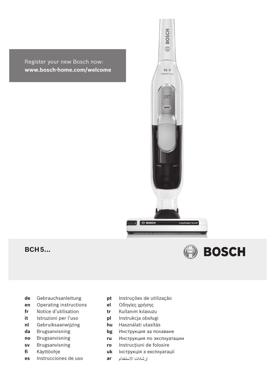 Bosch LithiumPower 18V Aspirateur balai sans fil rechargeable BCH51840 PABL  User Manual | 108 pages
