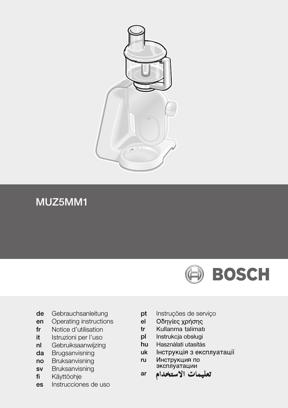 Bosch MUZ5MM1 Multimixeur blanctransparant Pour Kitchen machine MUM5 User  Manual | 62 pages