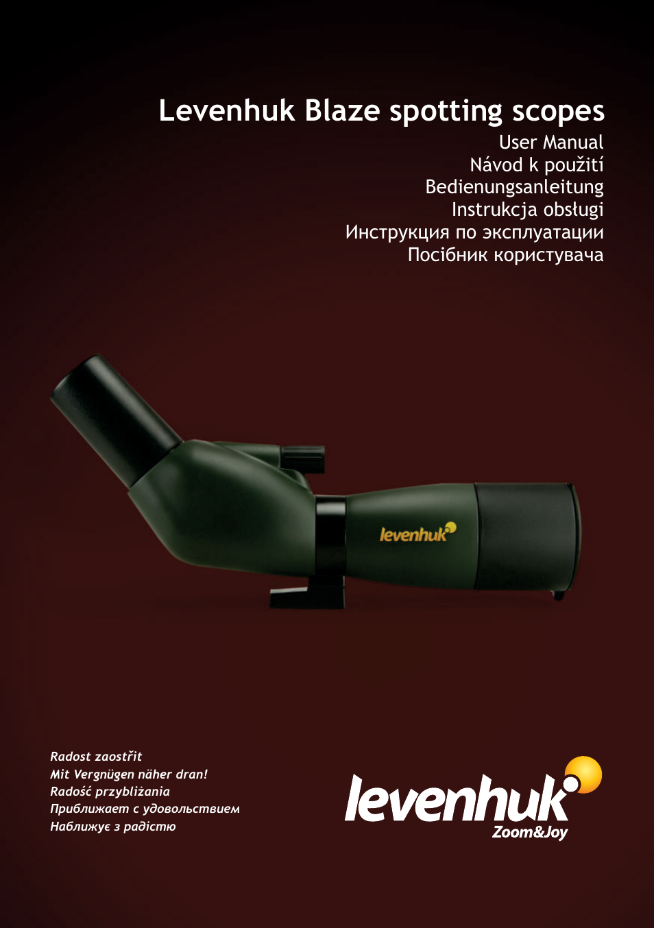 User scope. Зрительная труба Levenhuk Blaze 20-75x100.