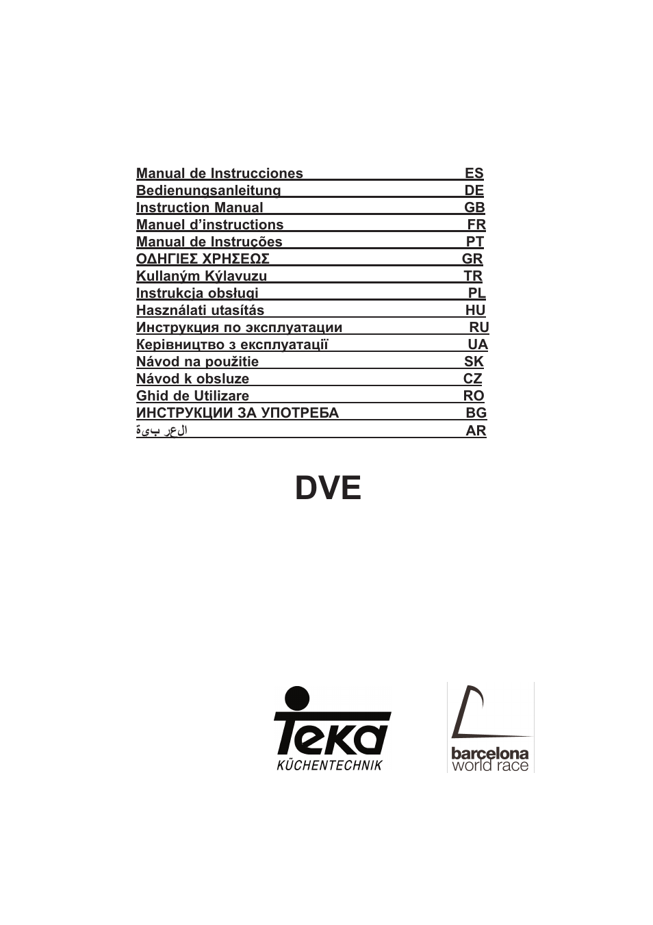 Teka DVE 70_90 Cristal User Manual | 36 pages
