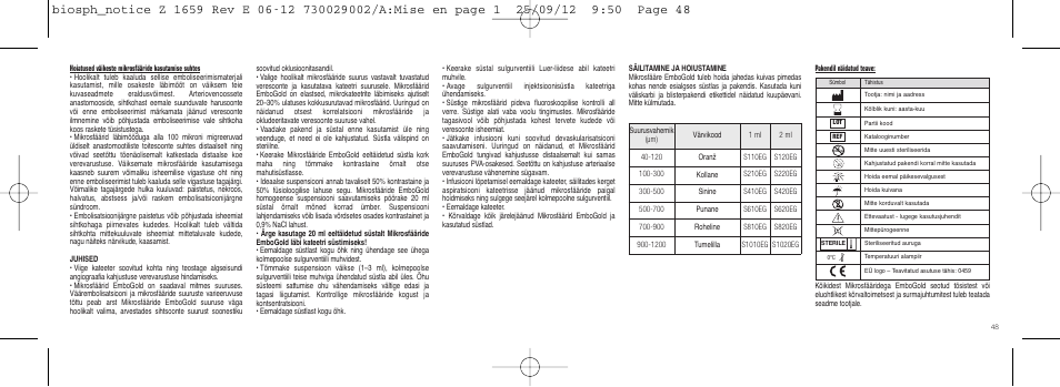 Merit Medical EmboGold Microspheres IFU-Int'l User Manual | Page 48 / 52
