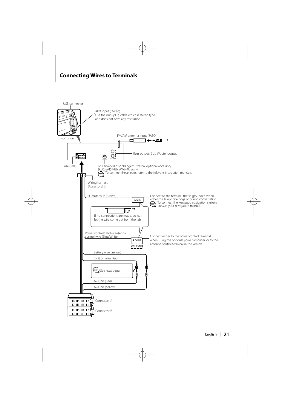 Connecting wires to terminals | Kenwood KDC-W413UA User Manual | Page 21 /  27