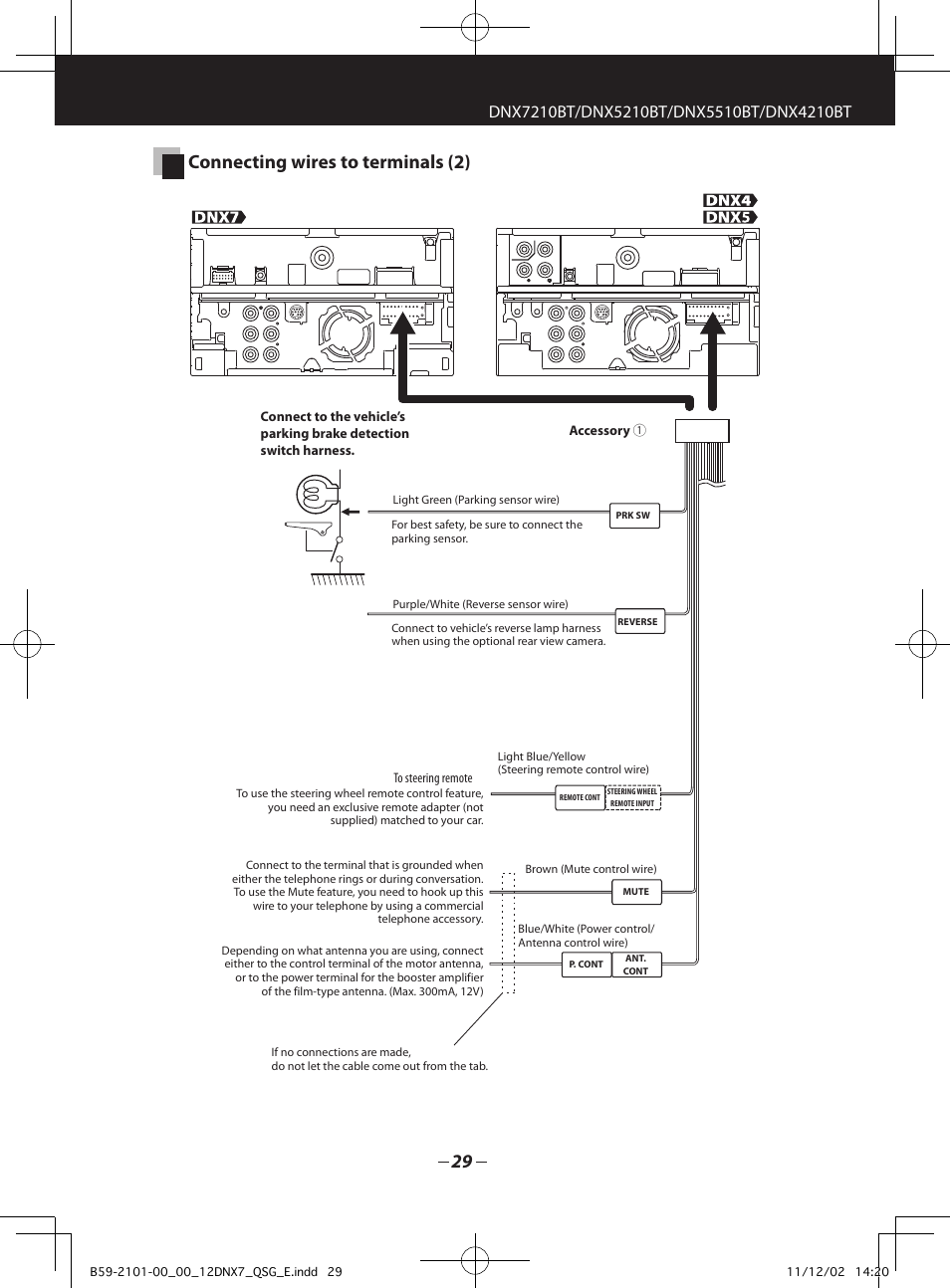 Connecting wires to terminals (2) | Kenwood DNX5210BT User Manual | Page 29  / 36