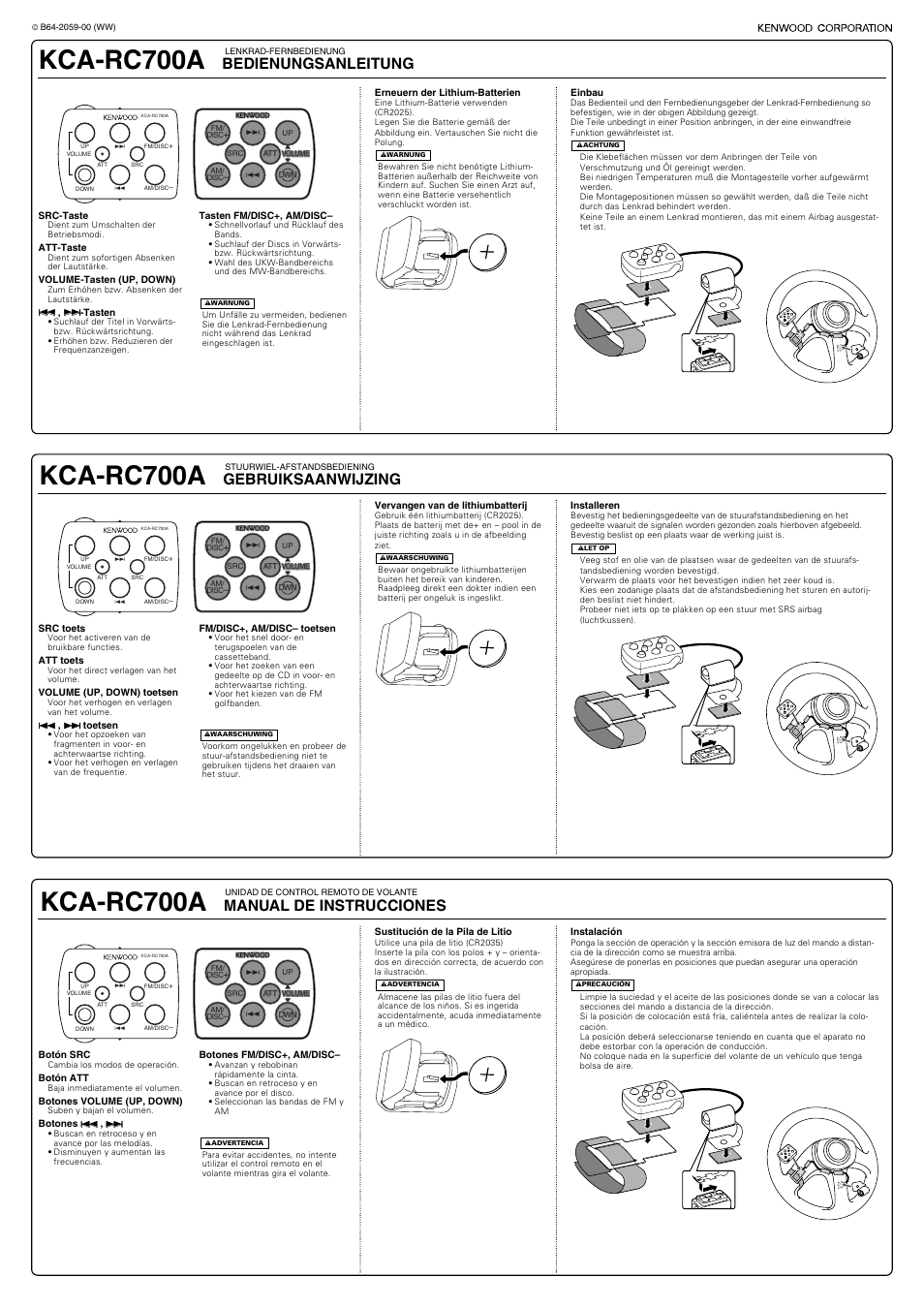 German, Dutch, Spanish | Kenwood KCA-RC700A User Manual | Page 2 / 2 |  Original mode