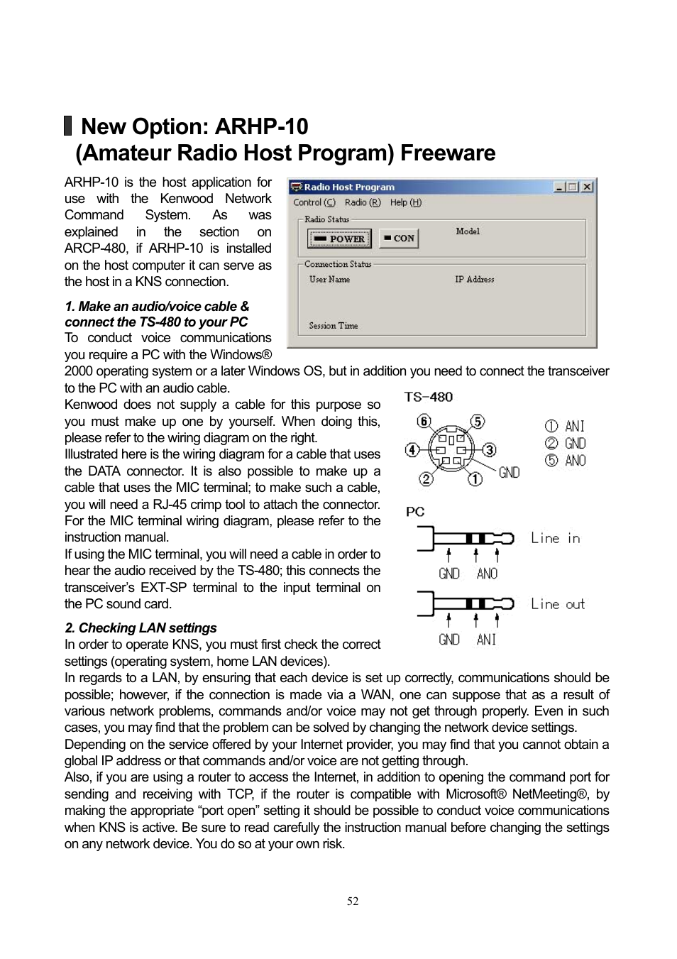 New option: arhp-10 (freeware) | Kenwood TS-480HX User Manual | Page 52 / 59