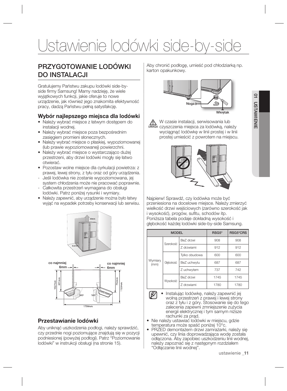 Ustawienie lodówki side-by-side, Przygotowanie lodówki do instalacji, Wybór  najlepszego miejsca dla lodówki | Samsung RSG5PURS User Manual | Page 37 /  132