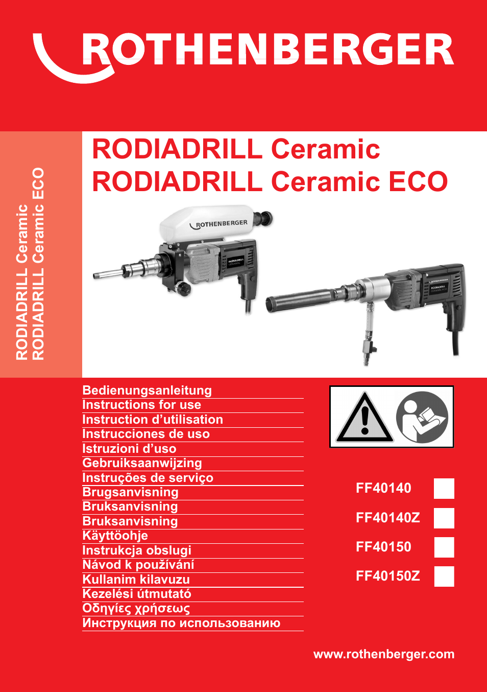 ROTHENBERGER RODIADRILL Ceramic ECO User Manual | 136 pages | Also for:  RODIADRILL Ceramic