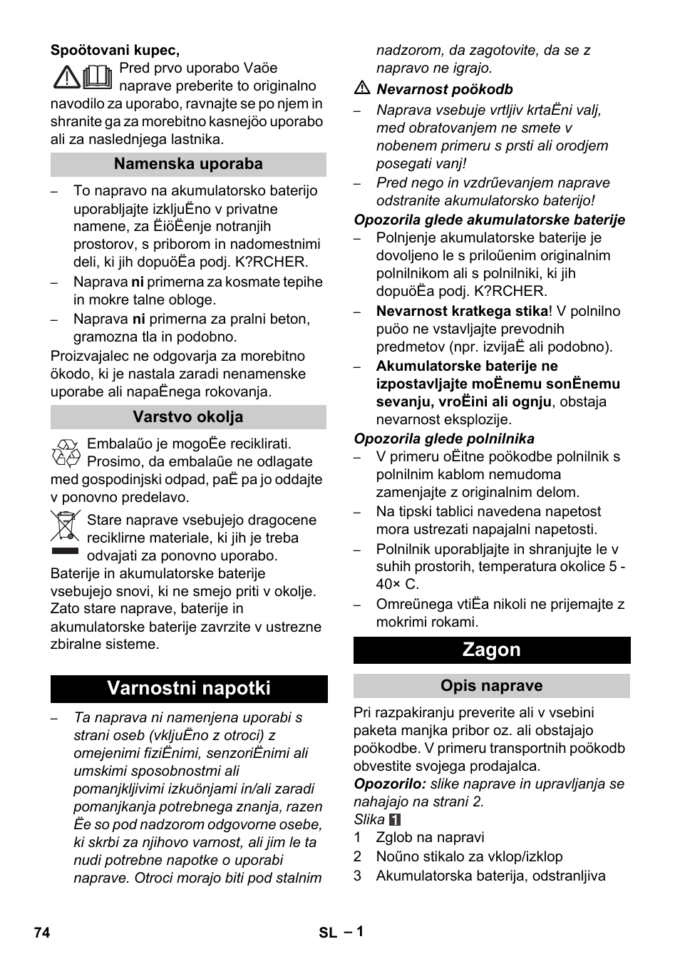 Slovenščina, Varnostni napotki zagon | Karcher K 55 Pet Plus User Manual |  Page 74 / 136 | Original mode