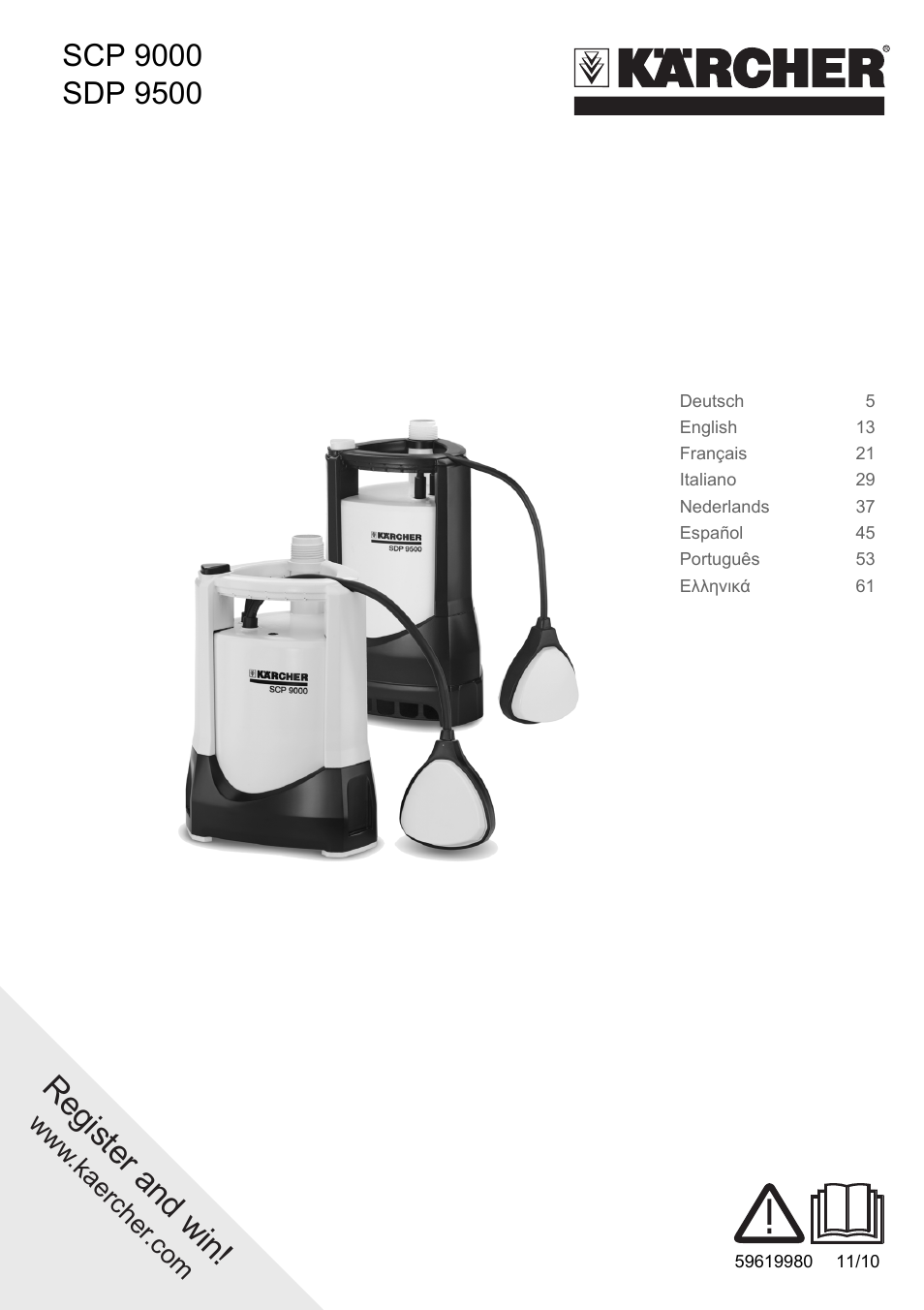 Karcher SDP 9500 User Manual | 72 pages | Also for: SCP 9000