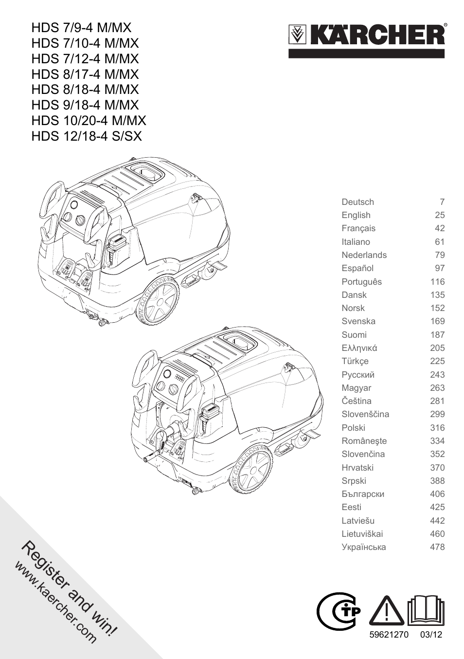 Karcher HDS 9-18-4M User Manual | 500 pages