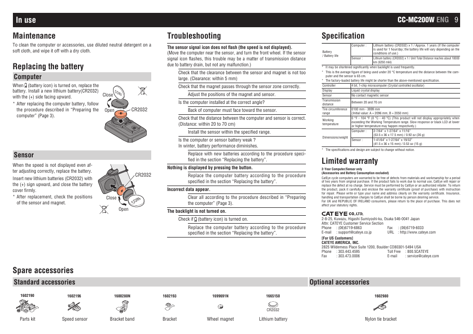 Replacing the battery, Troubleshooting, Specification | CatEye CC-MC200W  [Micro Wireless] User Manual | Page 9 / 9 | Original mode